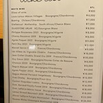 すしやのたい悟 - ワインリストでーす。①