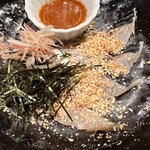 とろさば料理専門店 SABAR - 