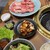 丸明 - 料理写真: