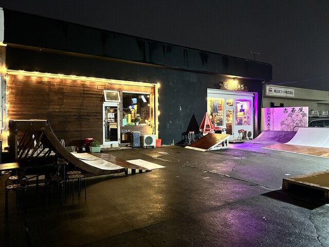 DNA（ディーエヌエー） - 錦岡（バー）