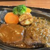 さわやか 浜松和合店