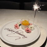 焼肉うしふじ - 