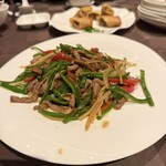 エンプレスルーム - 