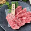 焼肉 ろくめい - 料理写真: