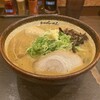 炙り味噌らーめん 麺匠 真武咲弥 渋谷店
