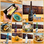 スシコーヒー - アテ