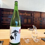 スシコーヒー - 常山