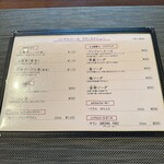 私房菜 きた川 - 