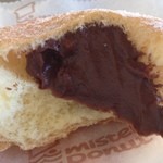 Mister Donut - 