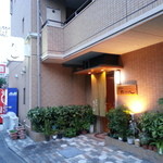 Shukouya Takahashi - 高橋酒店の裏手