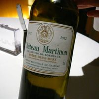 ライラ - 【Chateau Martinon 2012】♫2014/9