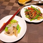 エンプレスルーム - 