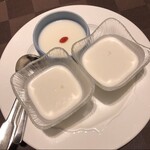 エンプレスルーム - 