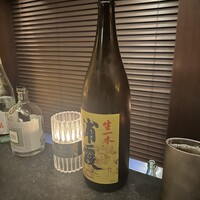 こうもと - 