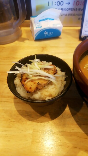 Menba Tadokoro Shoten Ichinomiya Ten photo 2