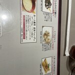 マトリョーシカ - 