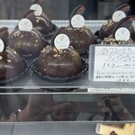 Patisserie Richroma - 