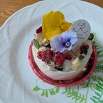 Patisserie Richroma - 