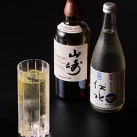 京町ハイボール