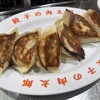 餃子の肉太郎
