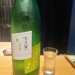 串揚げ料理 かわた - 