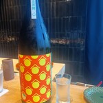 串揚げ料理 かわた - 