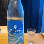 串揚げ料理 かわた - 