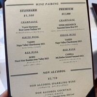 ベンジャミンステーキハウス KITTE大阪店 - 