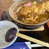 手打ちうどん 恵那