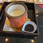 新宿 星のなる木 - 