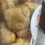 金生堂 - 