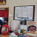 うなぎ新川 - お品書き