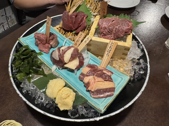 Baniku Bar Haneuma Tamachi Mitaten photo 3