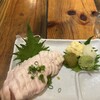 地鶏串焼 たけぐし