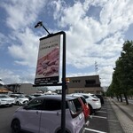 クラムボン - 