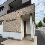 クラムボン - 