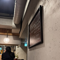 スチーム Dim sum&Wine - 