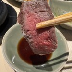 三田屋本店 やすらぎの郷 - 