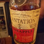 バー リビングルーム - 