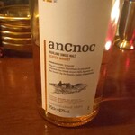 バー リビングルーム - 