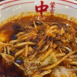 蒙古タンメン中本 - 