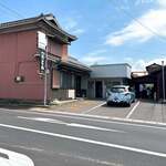 手打うどん たむら - 