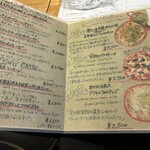 ピッツェリア アストラ - 