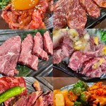 肉丸 - 