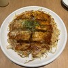 お好み焼みっちゃん総本店 東京ソラマチ店