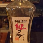 バー リビングルーム - 