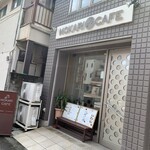 モカリカフェ - 