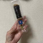追分だんご本舗 新宿本店 - 