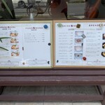 モカリカフェ - 