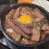 もつ焼き 浜松町ふじ屋